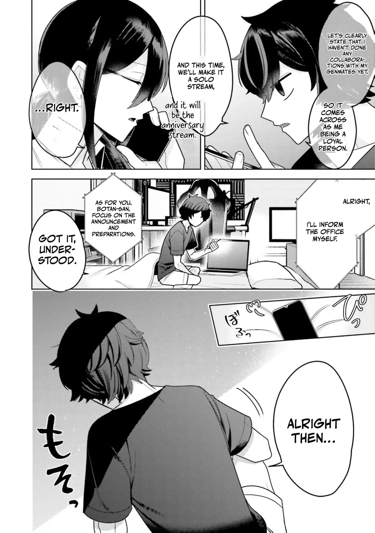 Dungeon Delicacies for My Favorite Idol Chapter 4 — Page 15