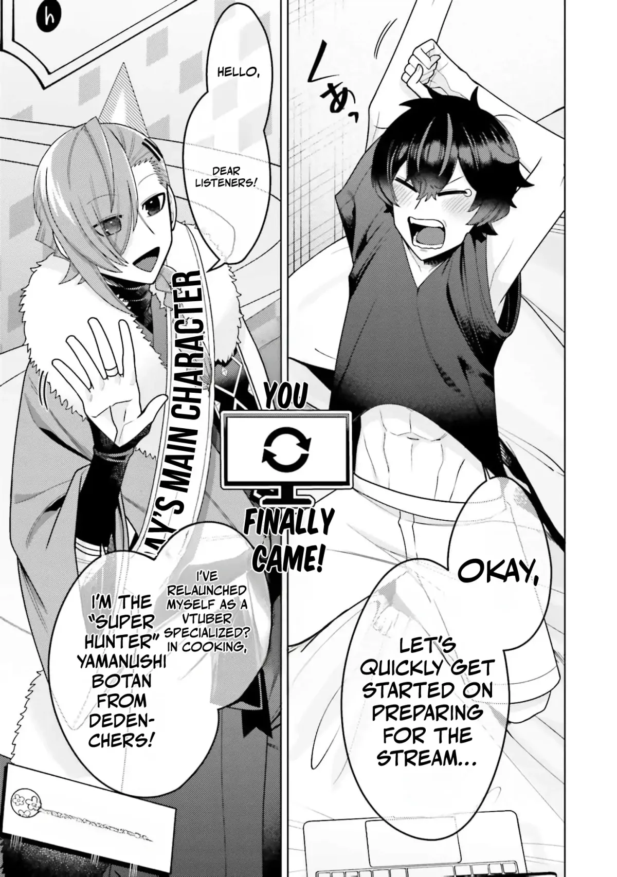 Dungeon Delicacies for My Favorite Idol Chapter 4 — Page 16