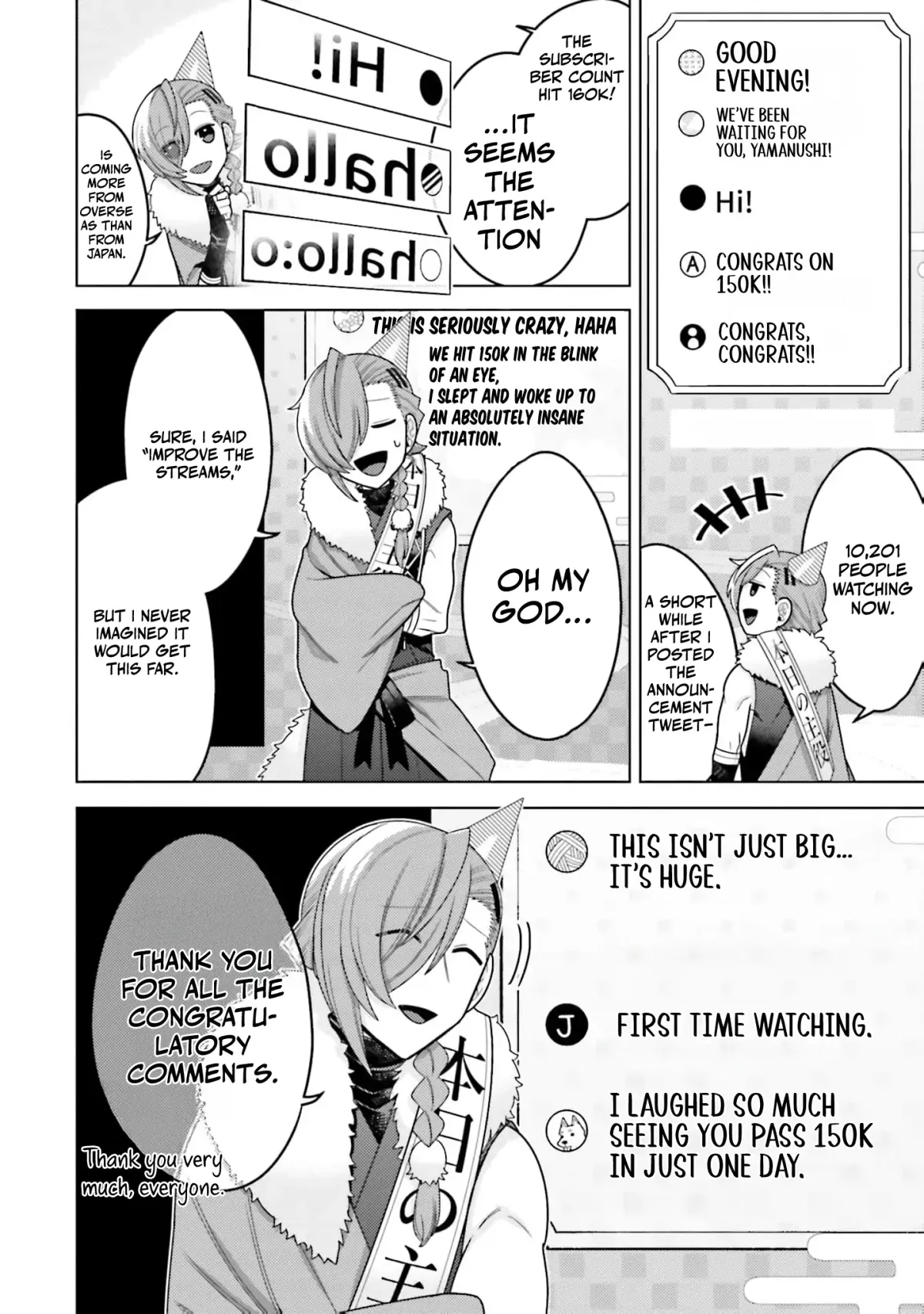 Dungeon Delicacies for My Favorite Idol Chapter 4 — Page 17