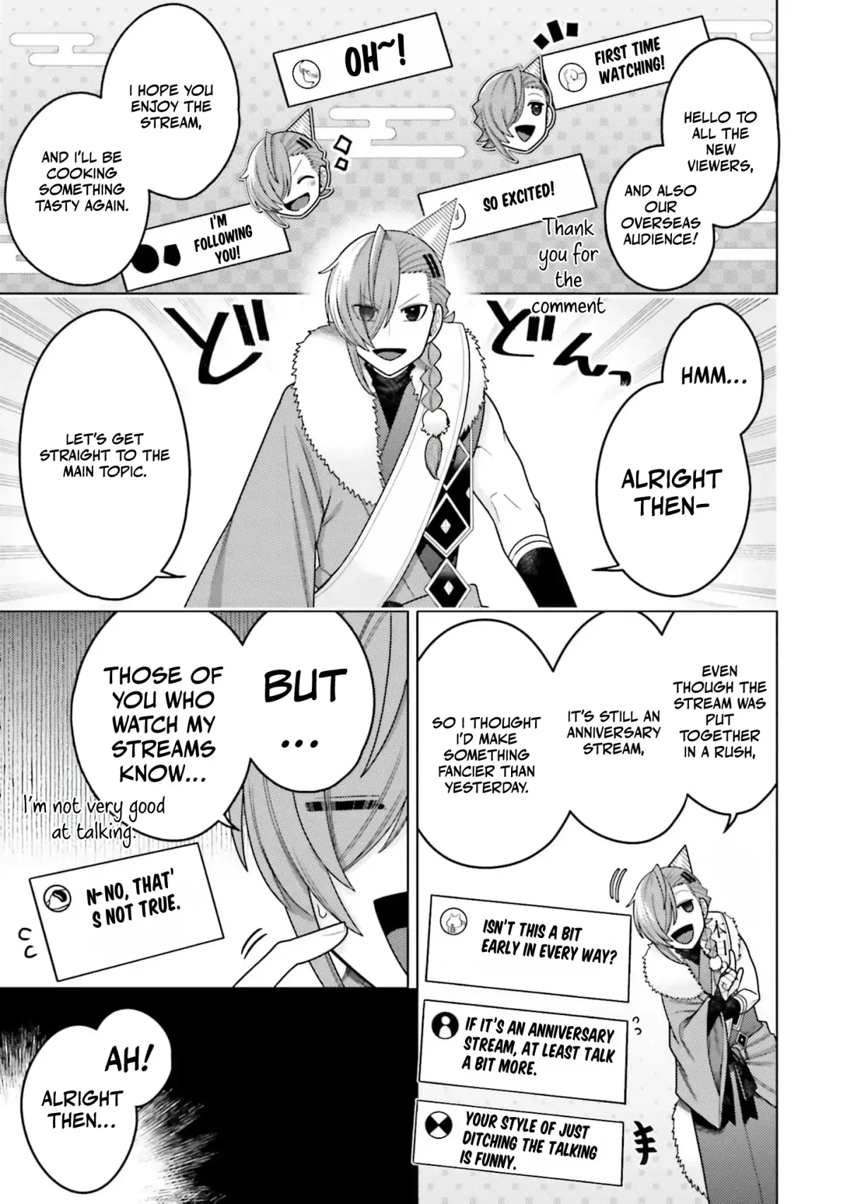 Dungeon Delicacies for My Favorite Idol Chapter 4 — Page 18