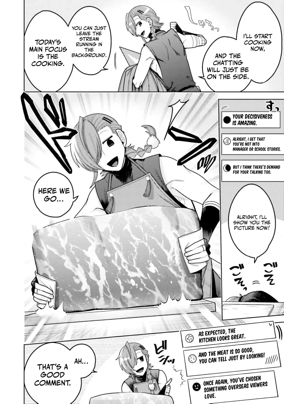 Dungeon Delicacies for My Favorite Idol Chapter 4 — Page 19