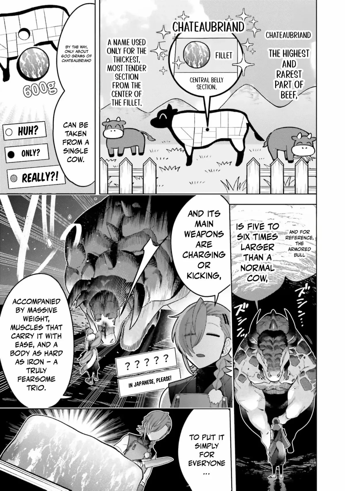 Dungeon Delicacies for My Favorite Idol Chapter 5 — Page 8