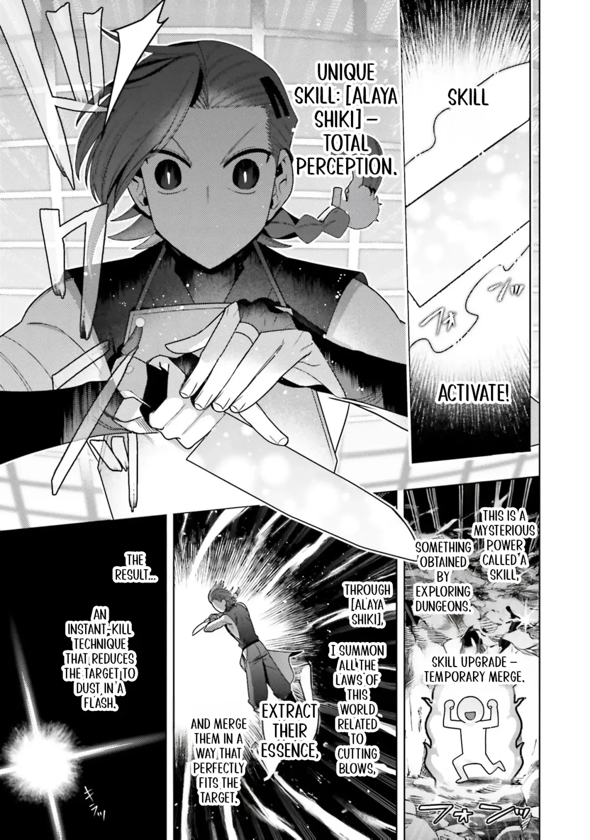 Dungeon Delicacies for My Favorite Idol Chapter 5 — Page 12