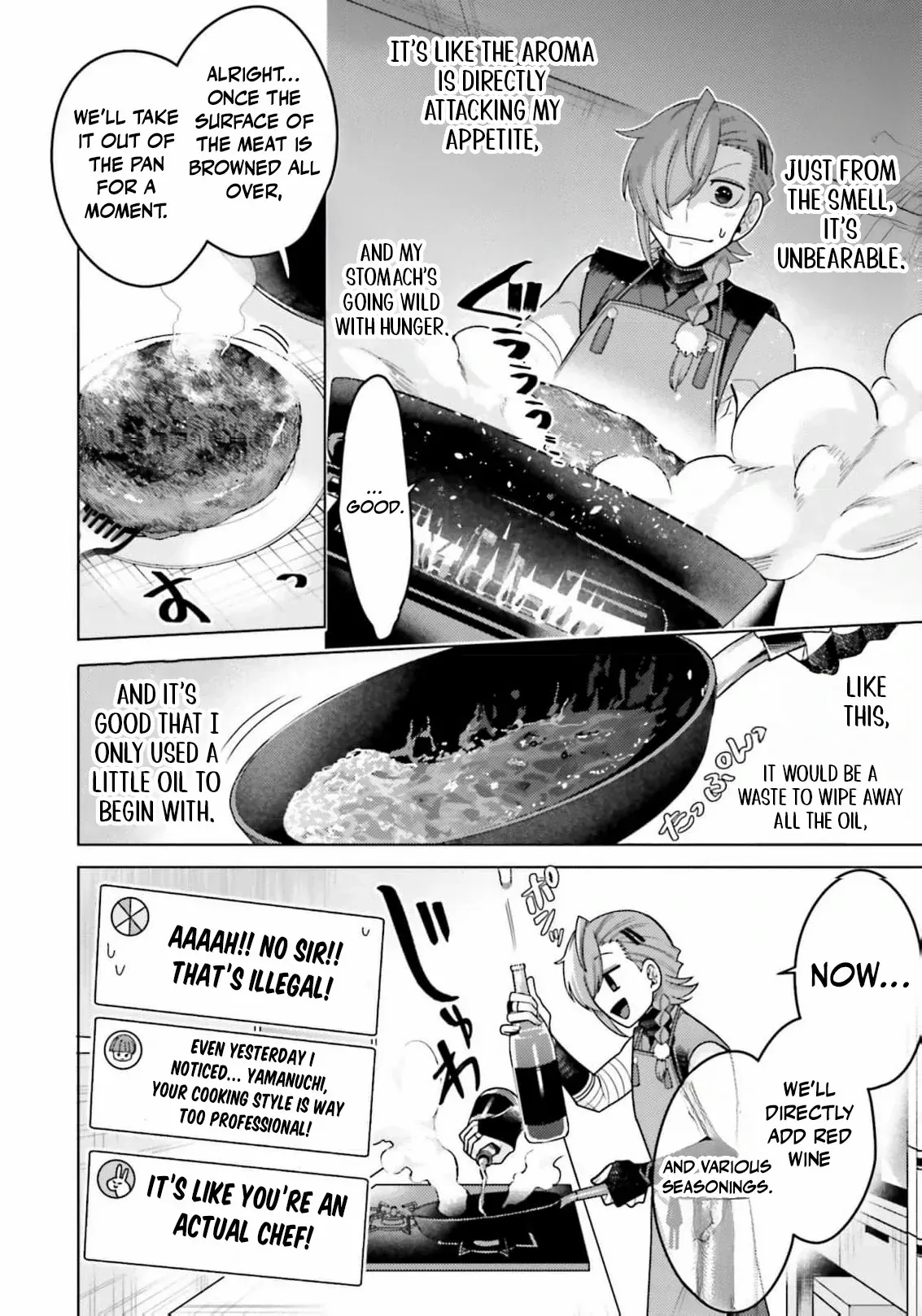 Dungeon Delicacies for My Favorite Idol Chapter 5 — Page 19