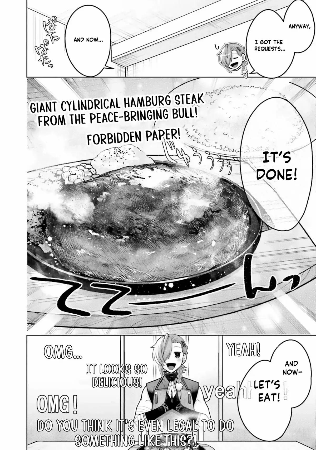 Dungeon Delicacies for My Favorite Idol Chapter 6 — Page 9