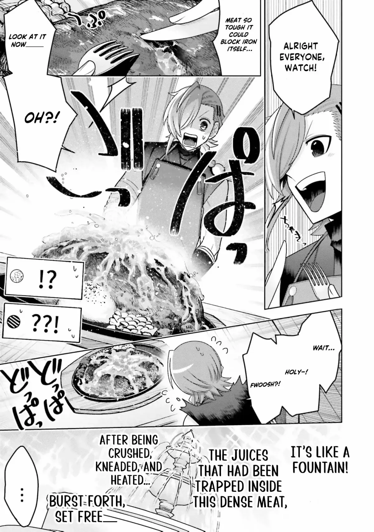 Dungeon Delicacies for My Favorite Idol Chapter 6 — Page 10