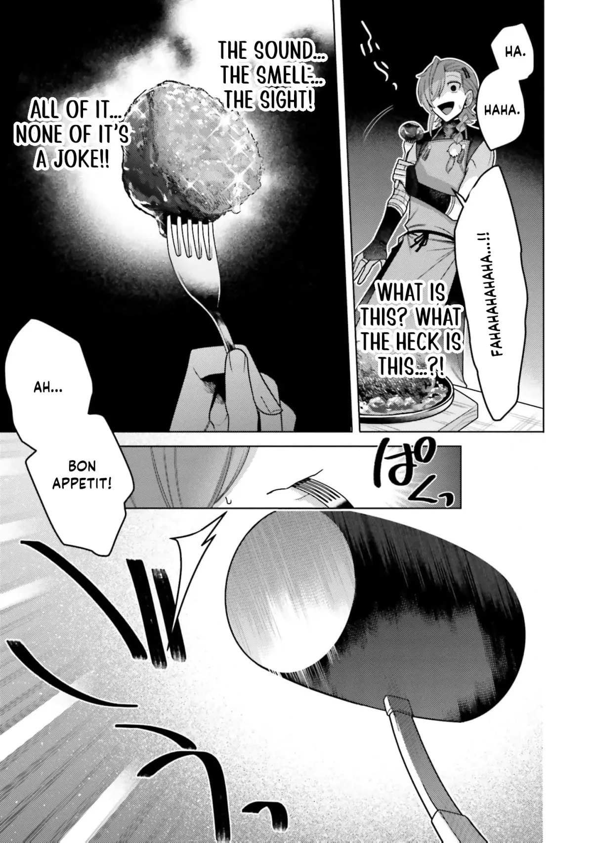 Dungeon Delicacies for My Favorite Idol Chapter 6 — Page 12