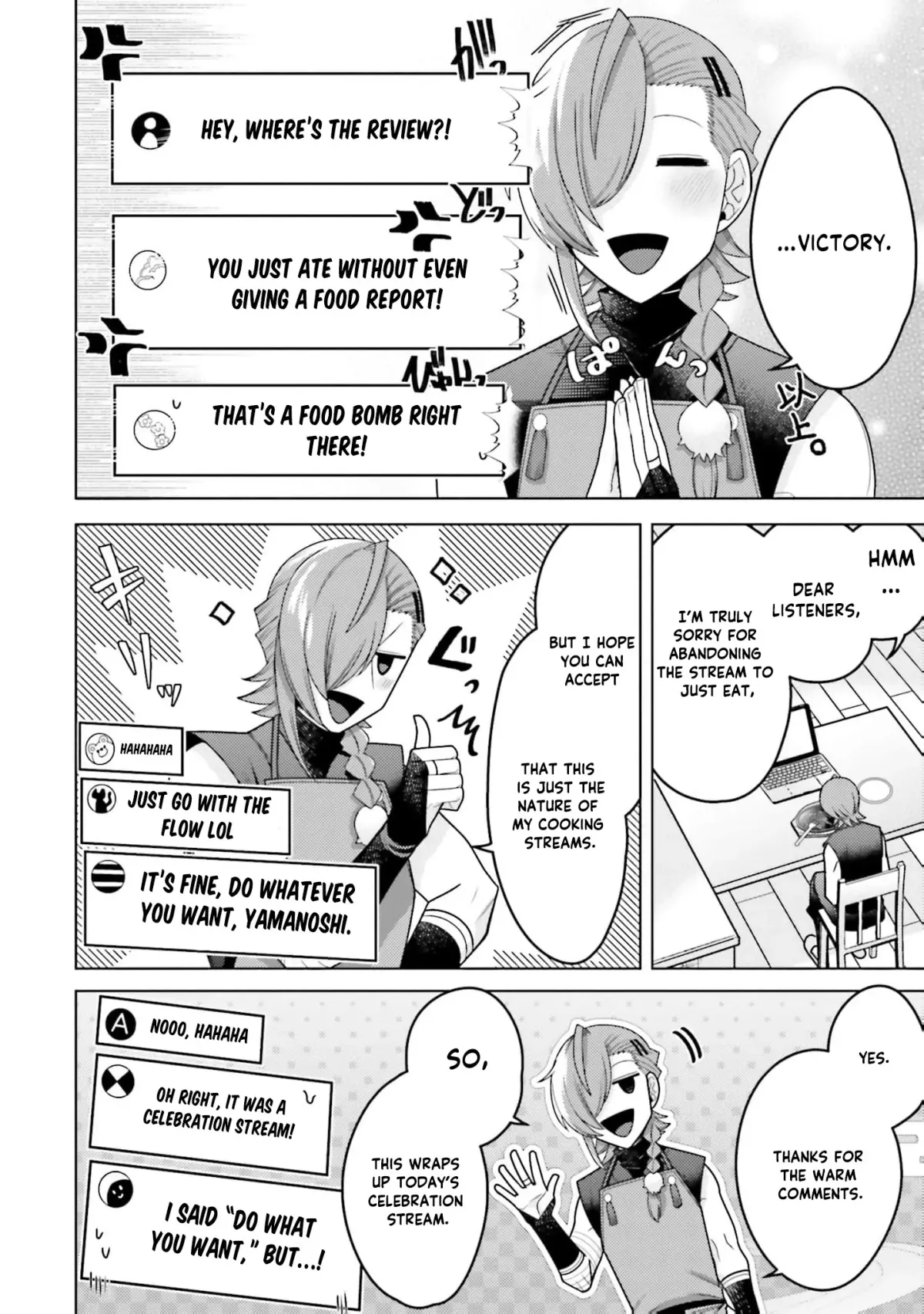 Dungeon Delicacies for My Favorite Idol Chapter 6 — Page 15