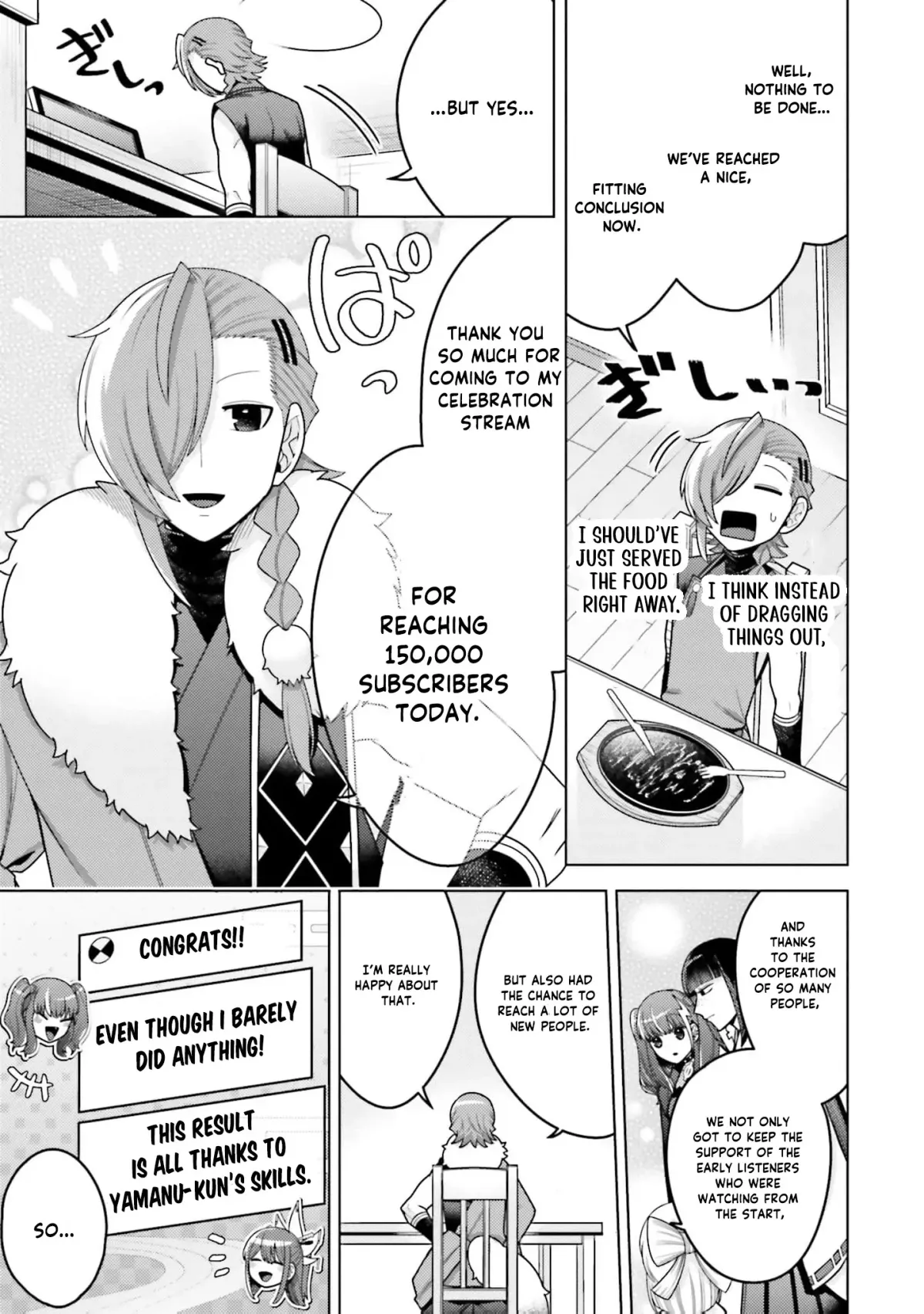 Dungeon Delicacies for My Favorite Idol Chapter 6 — Page 16