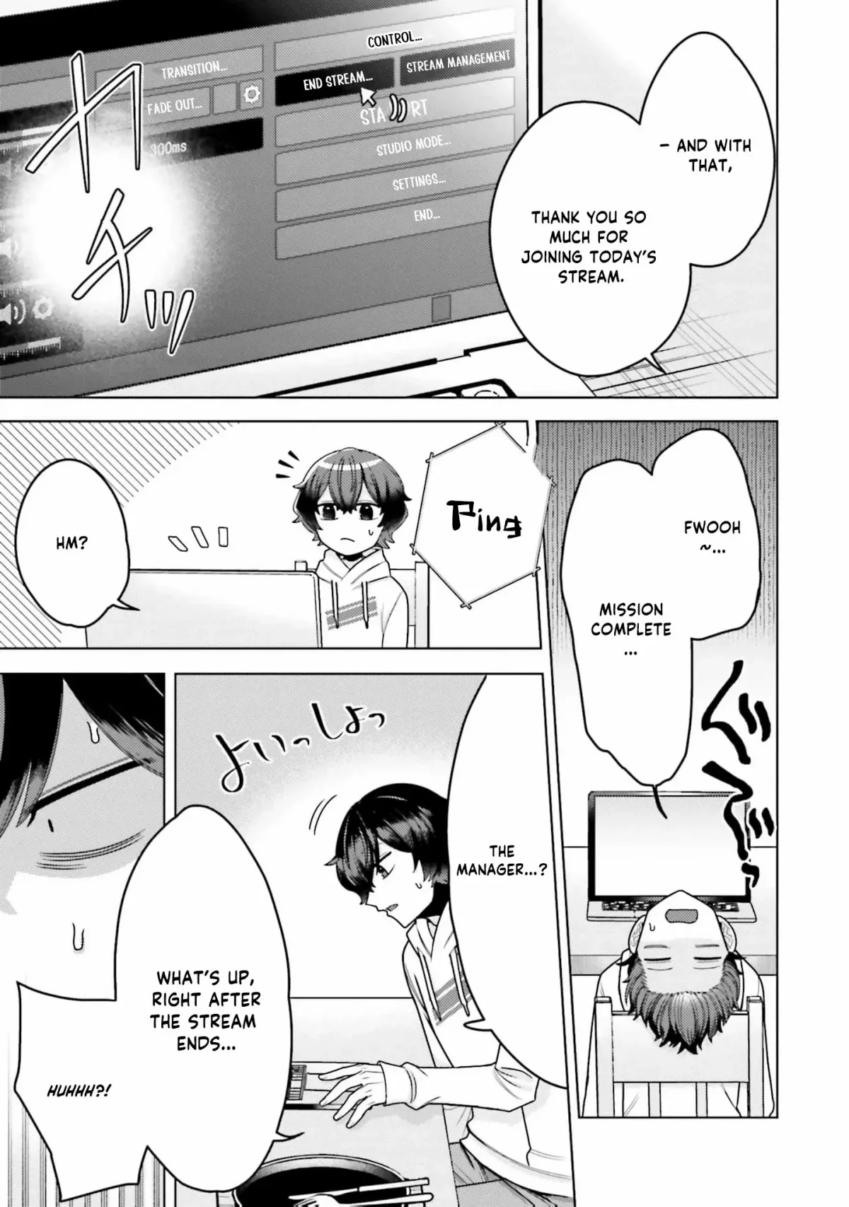 Dungeon Delicacies for My Favorite Idol Chapter 6 — Page 18