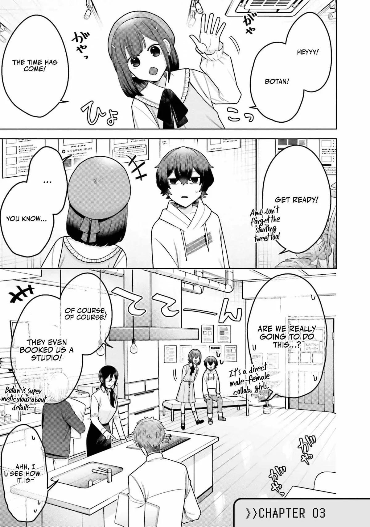 Dungeon Delicacies for My Favorite Idol Chapter 7 — Page 5
