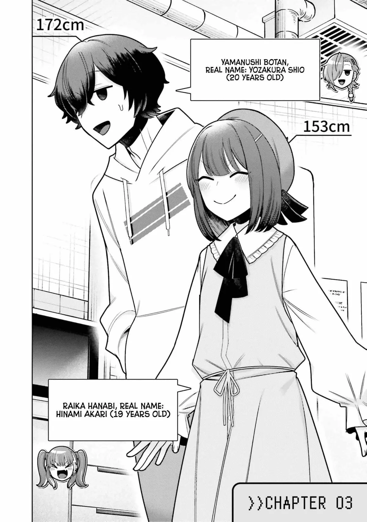 Dungeon Delicacies for My Favorite Idol Chapter 7 — Page 6