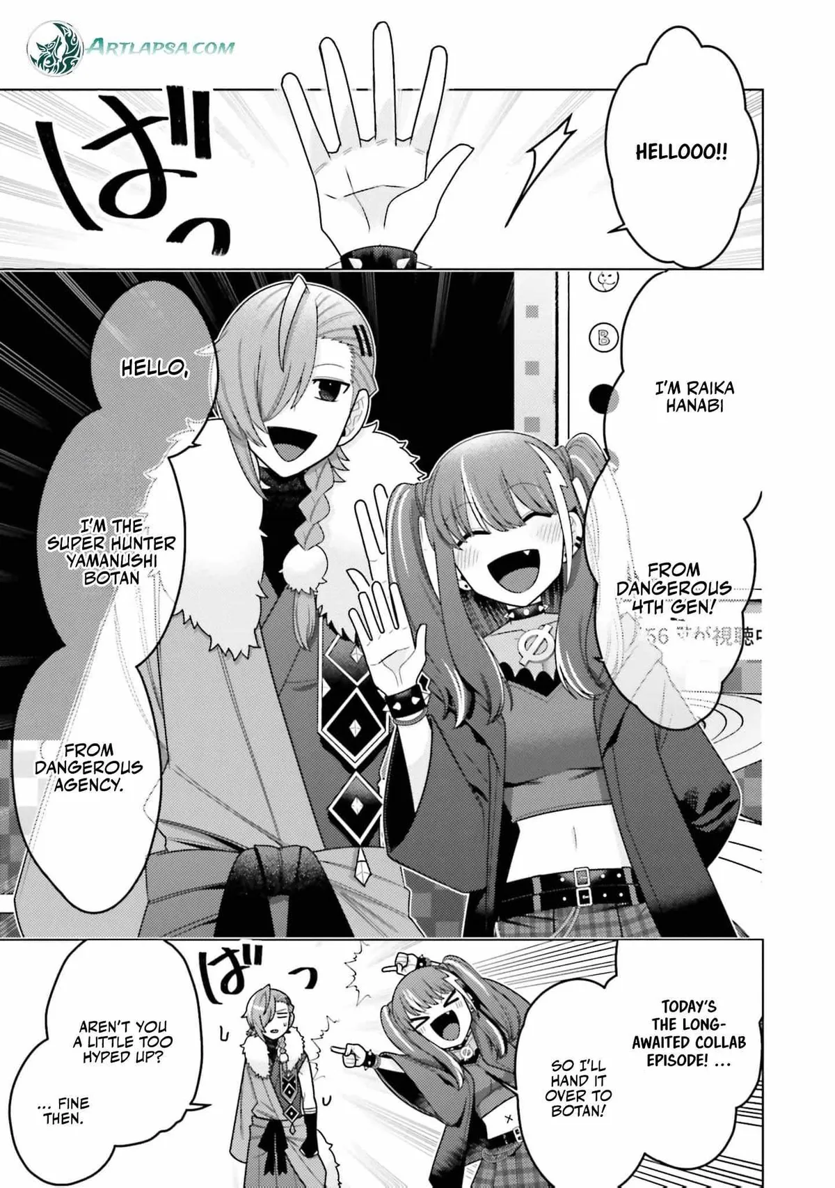 Dungeon Delicacies for My Favorite Idol Chapter 7 — Page 7