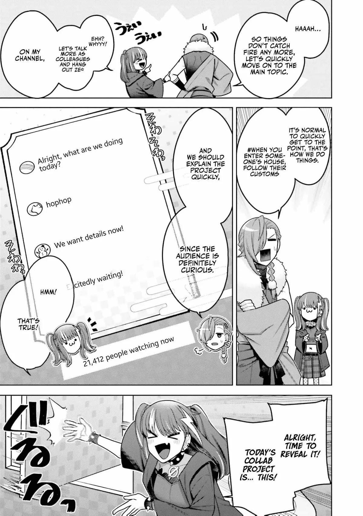 Dungeon Delicacies for My Favorite Idol Chapter 7 — Page 9