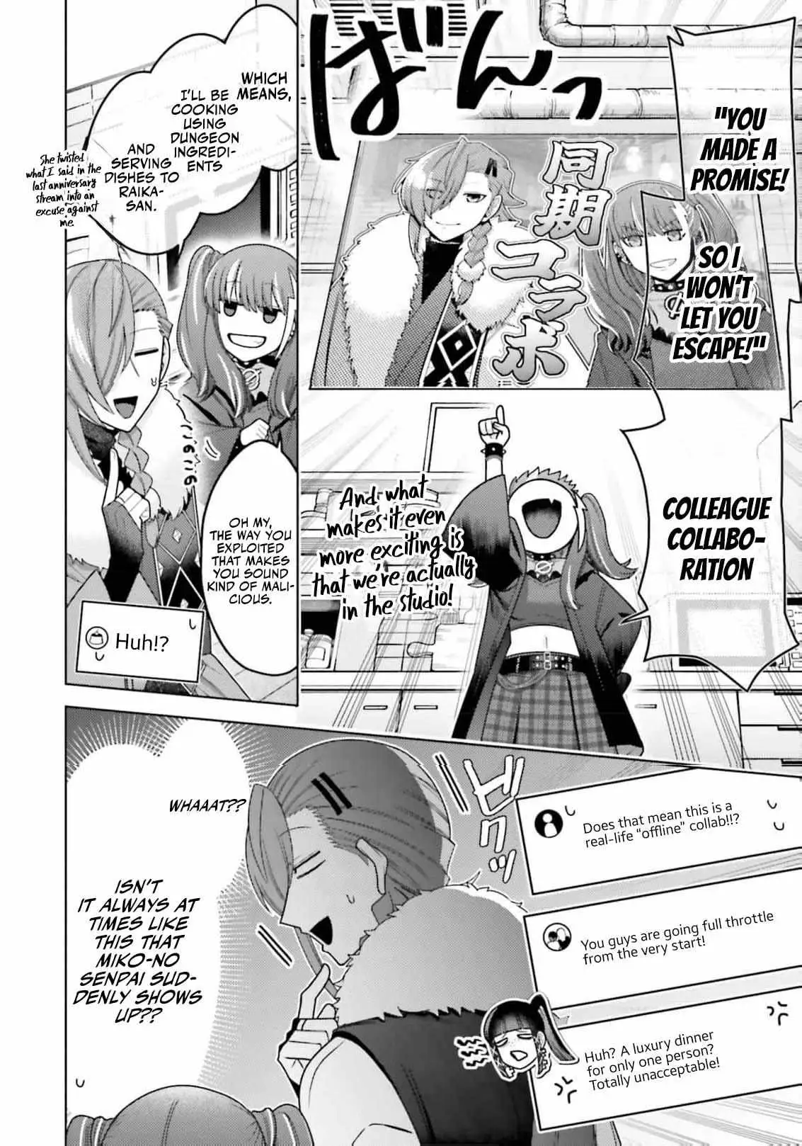 Dungeon Delicacies for My Favorite Idol Chapter 7 — Page 10