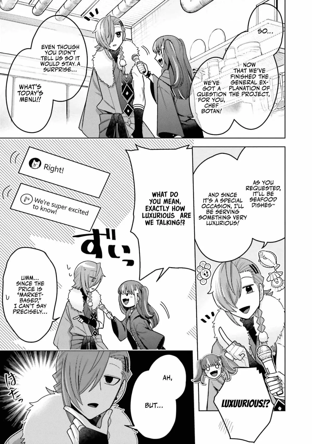 Dungeon Delicacies for My Favorite Idol Chapter 7 — Page 11