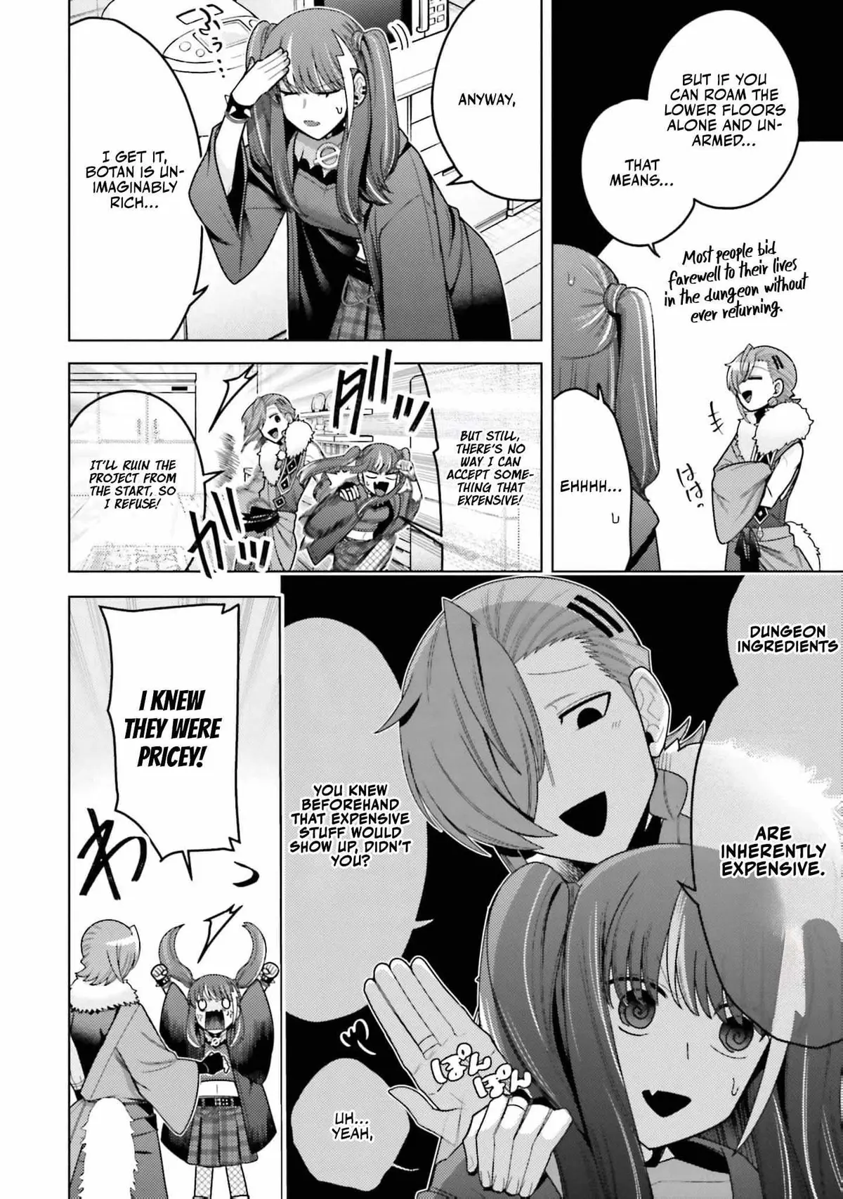 Dungeon Delicacies for My Favorite Idol Chapter 7 — Page 14