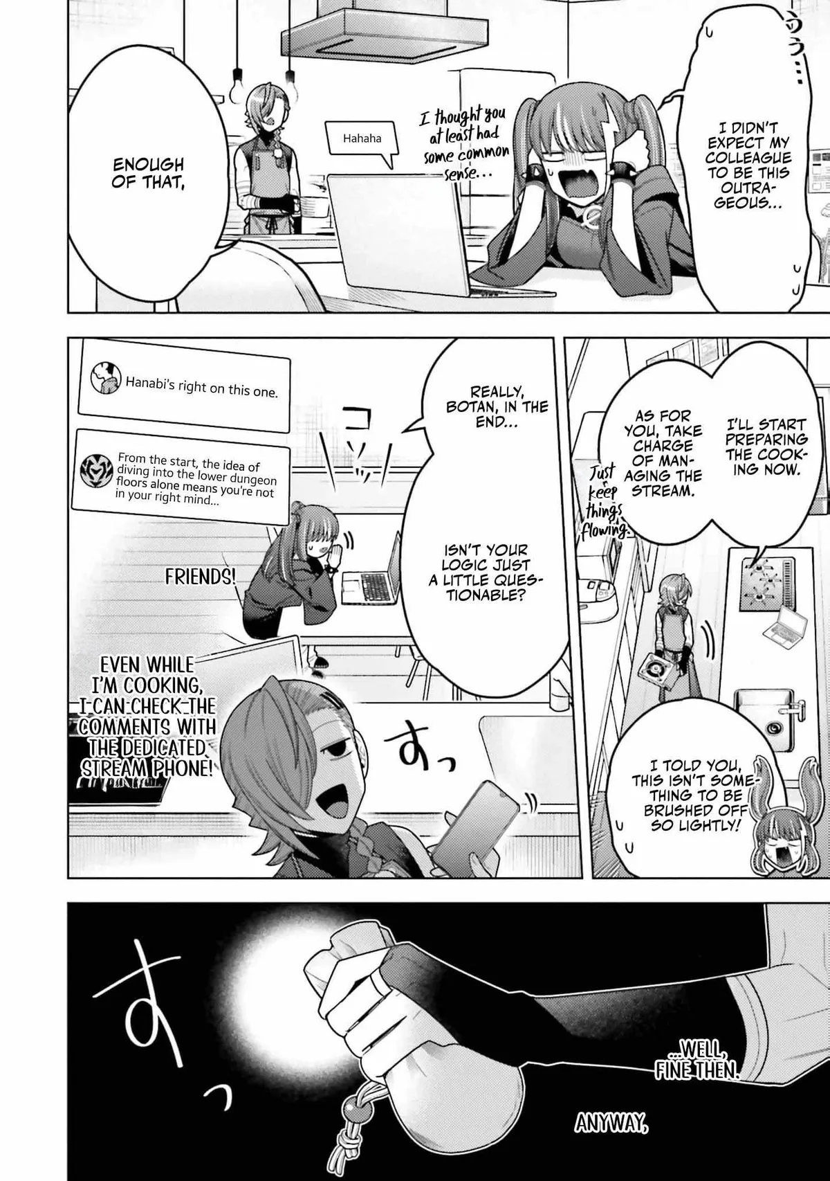Dungeon Delicacies for My Favorite Idol Chapter 7 — Page 16