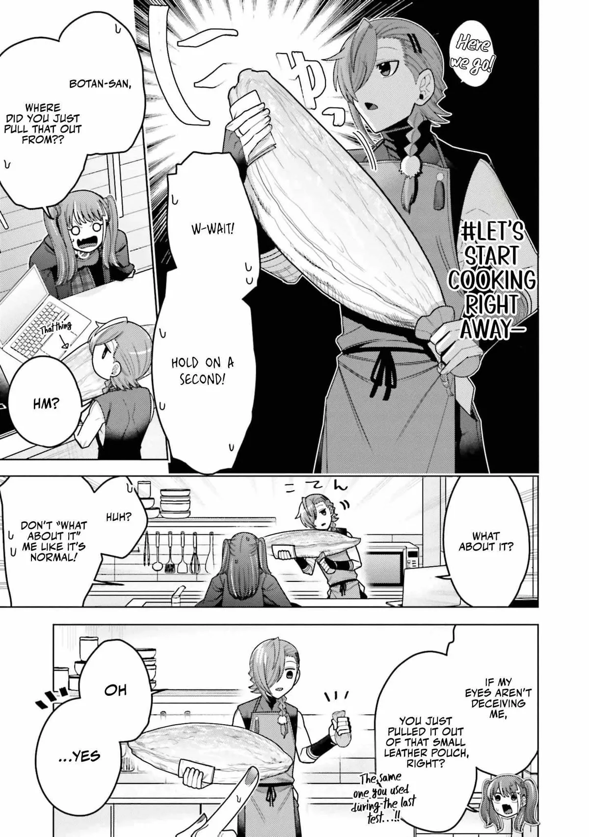 Dungeon Delicacies for My Favorite Idol Chapter 7 — Page 17