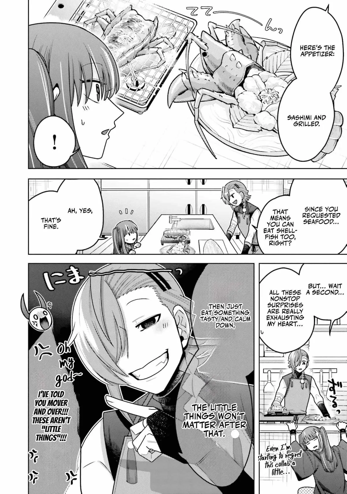 Dungeon Delicacies for My Favorite Idol Chapter 7 — Page 20