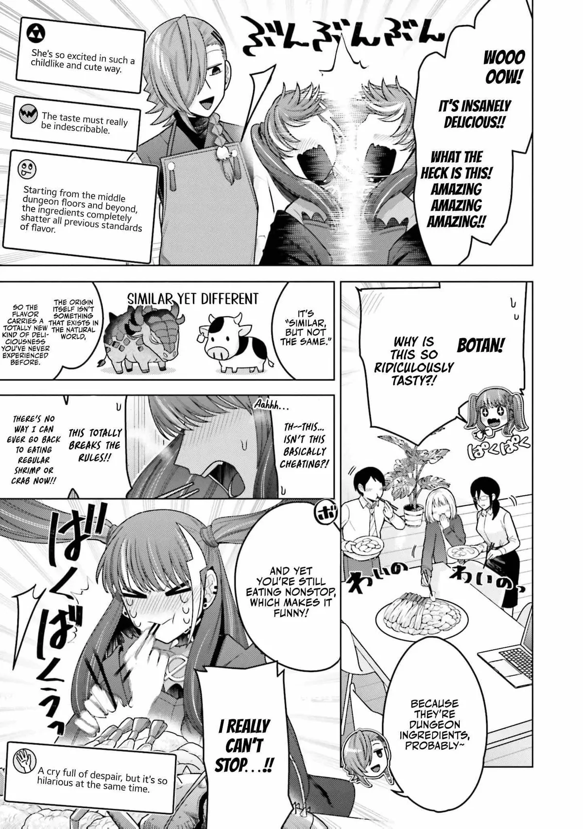 Dungeon Delicacies for My Favorite Idol Chapter 7 — Page 23