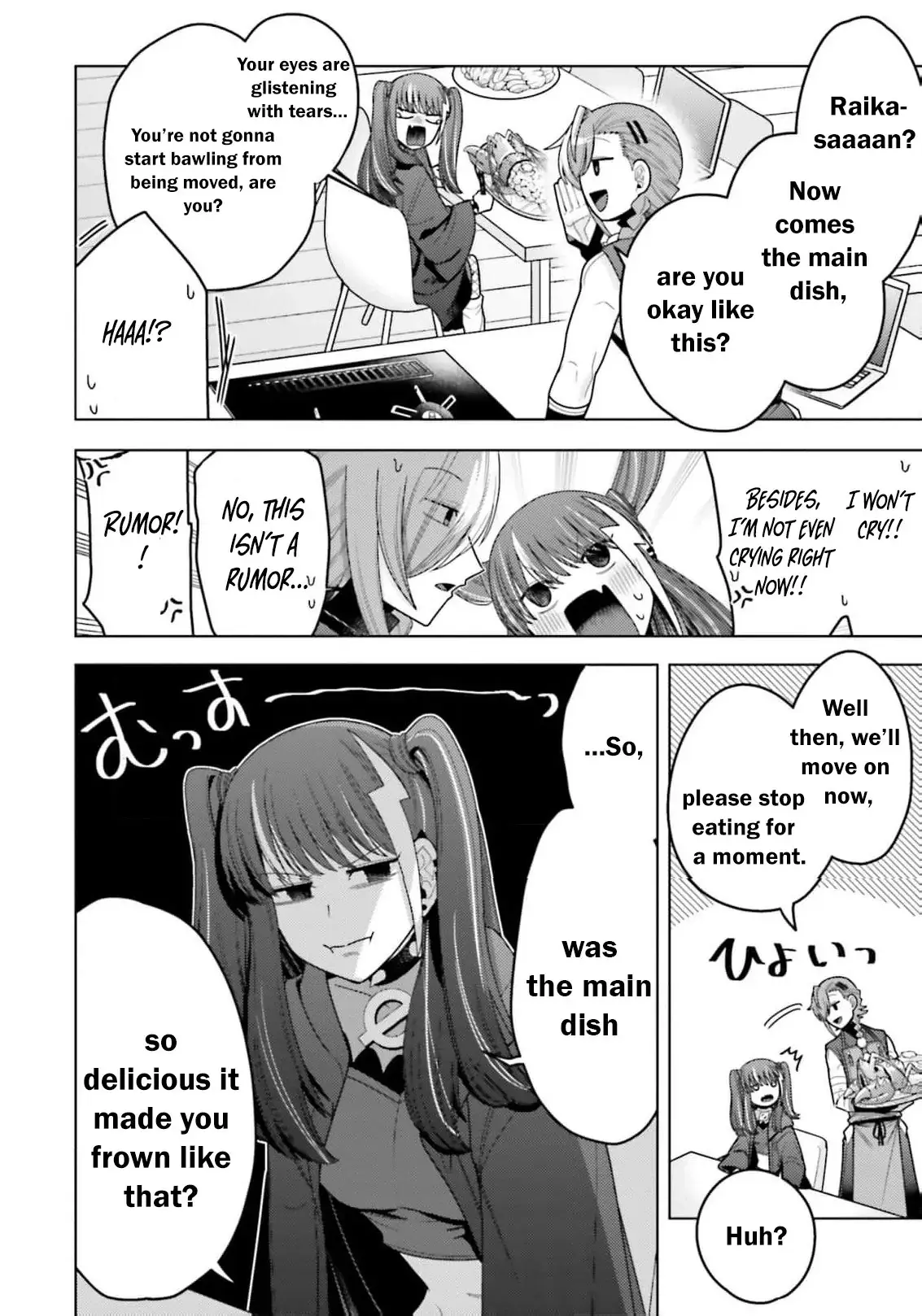 Dungeon Delicacies for My Favorite Idol Chapter 8 — Page 4
