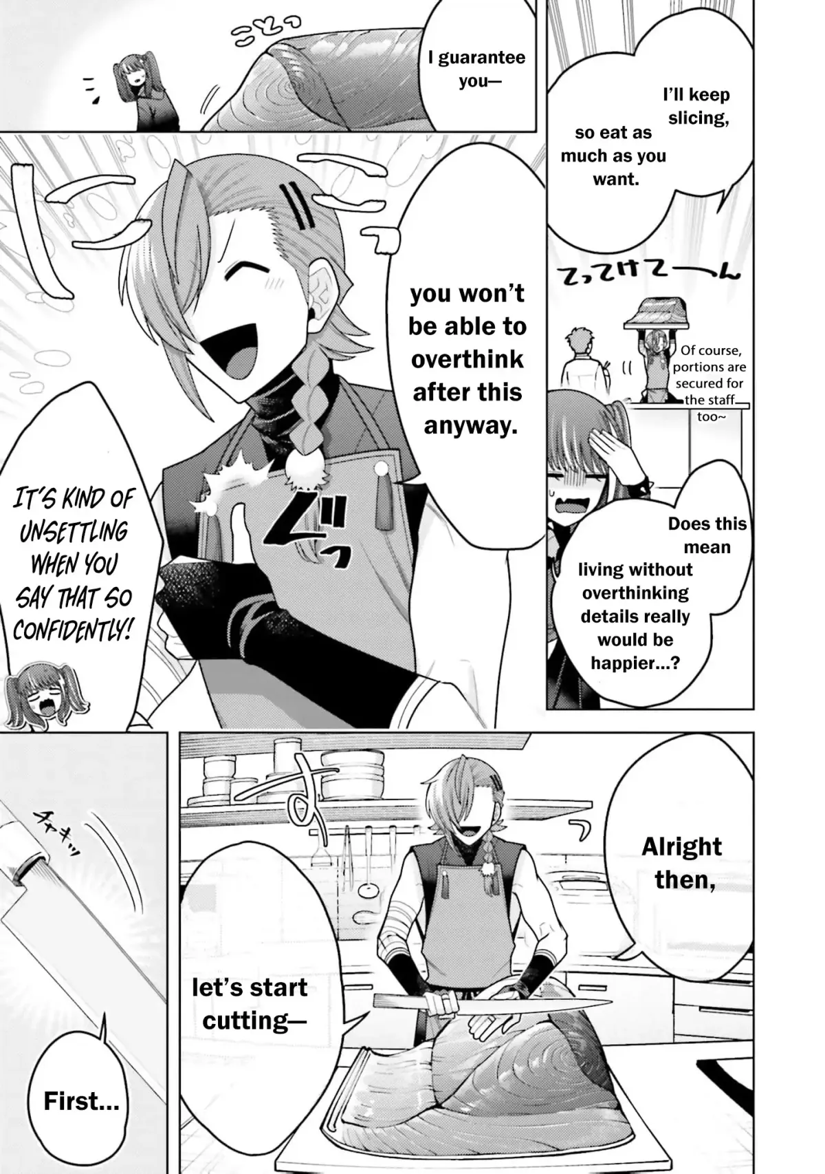 Dungeon Delicacies for My Favorite Idol Chapter 8 — Page 9
