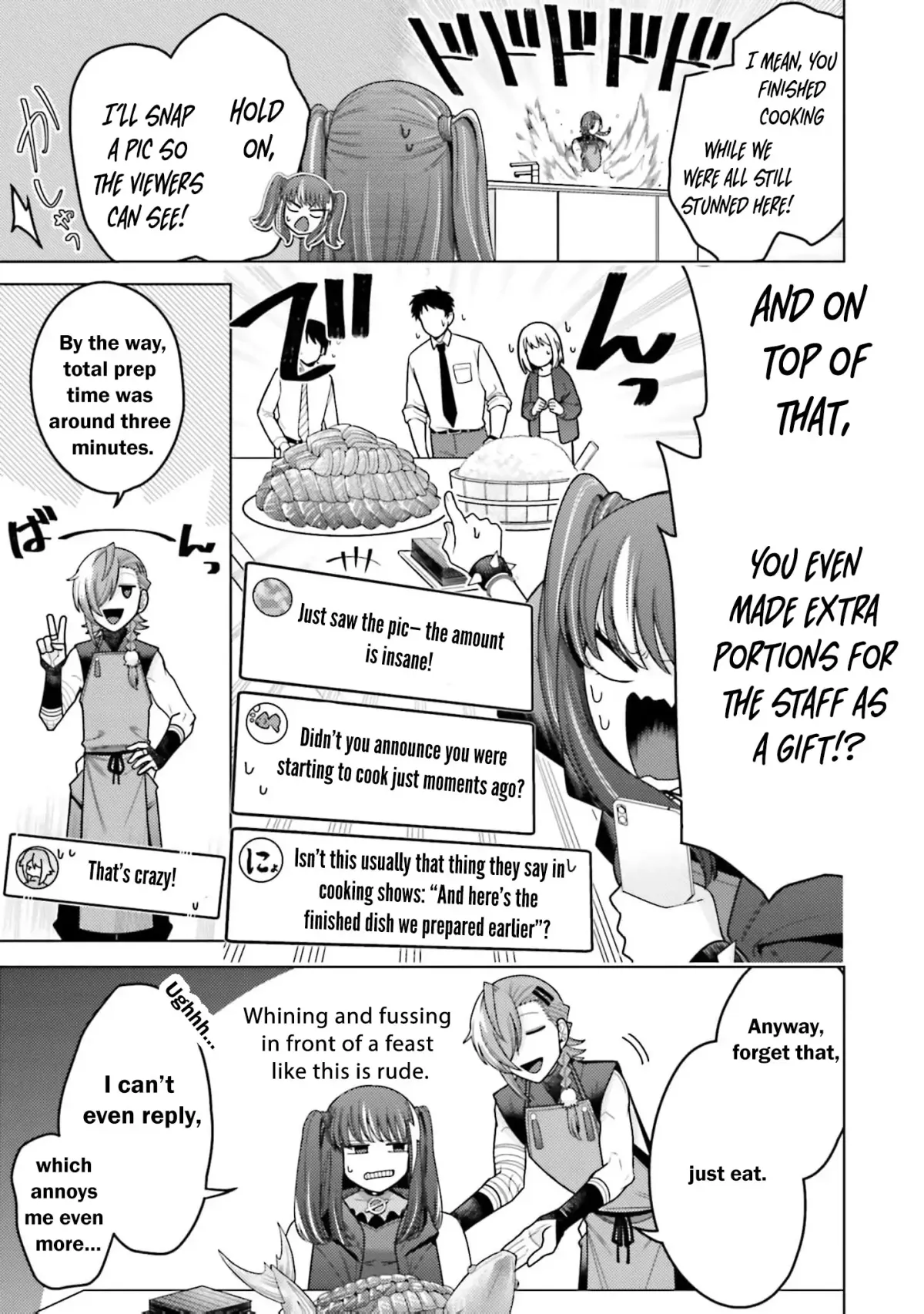 Dungeon Delicacies for My Favorite Idol Chapter 8 — Page 13