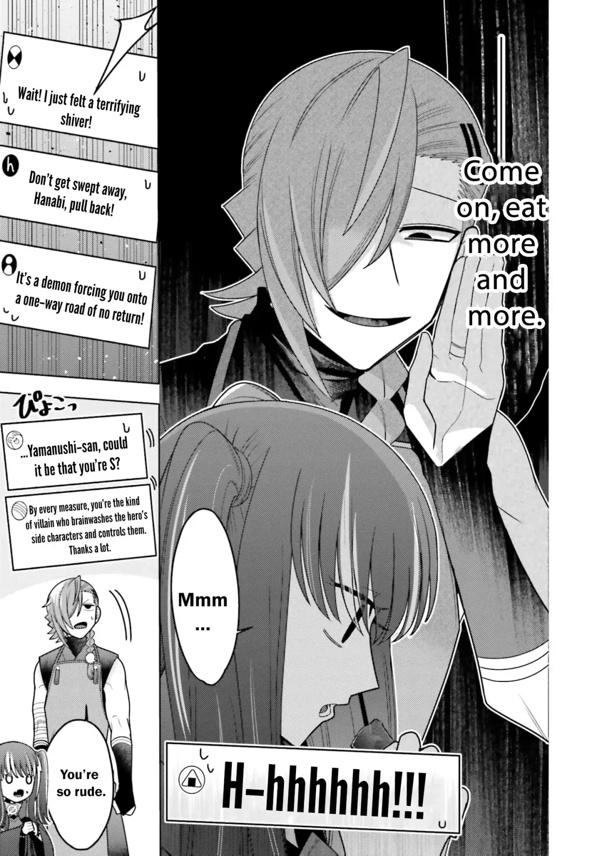Dungeon Delicacies for My Favorite Idol Chapter 8 — Page 17