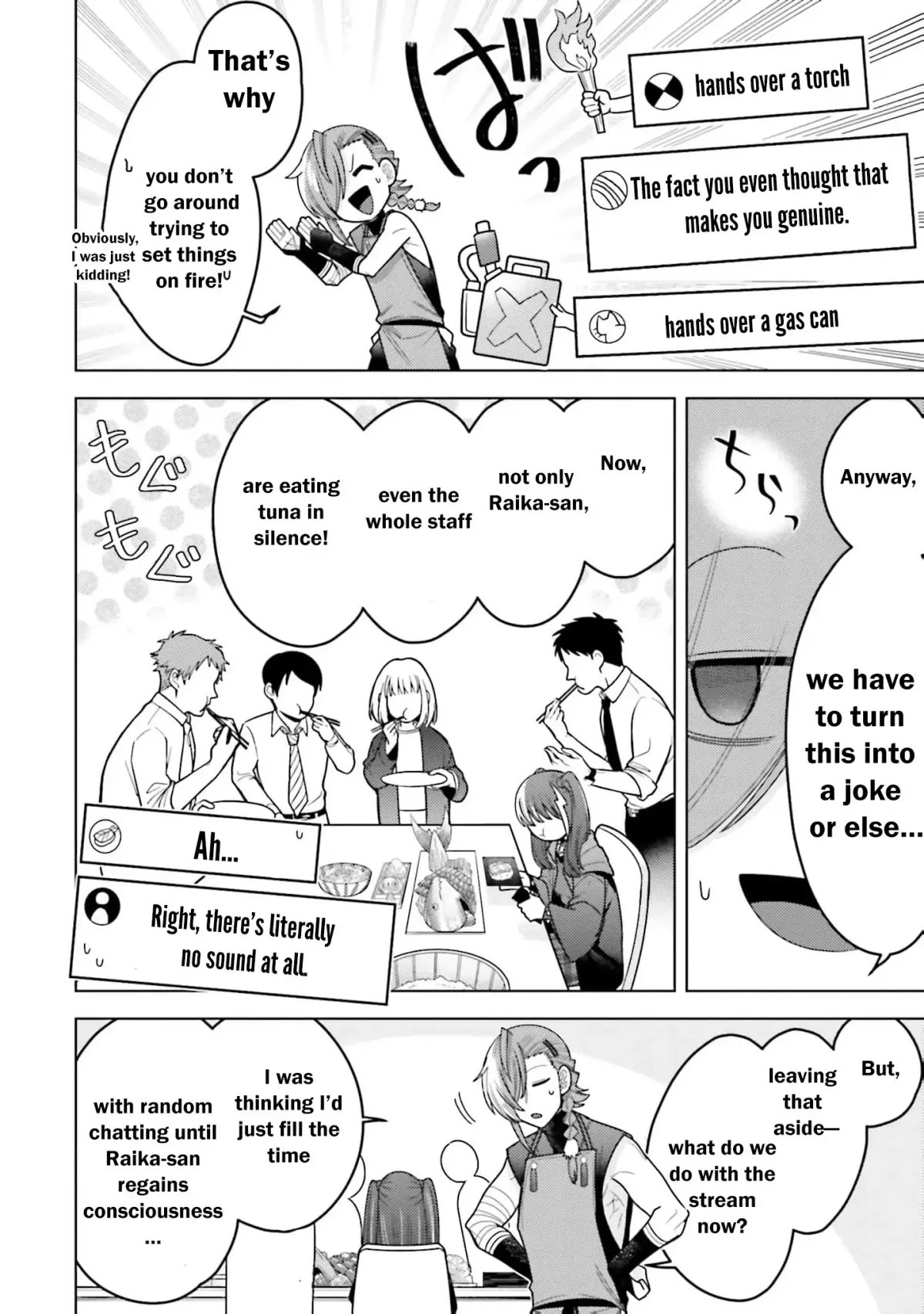 Dungeon Delicacies for My Favorite Idol Chapter 8 — Page 20