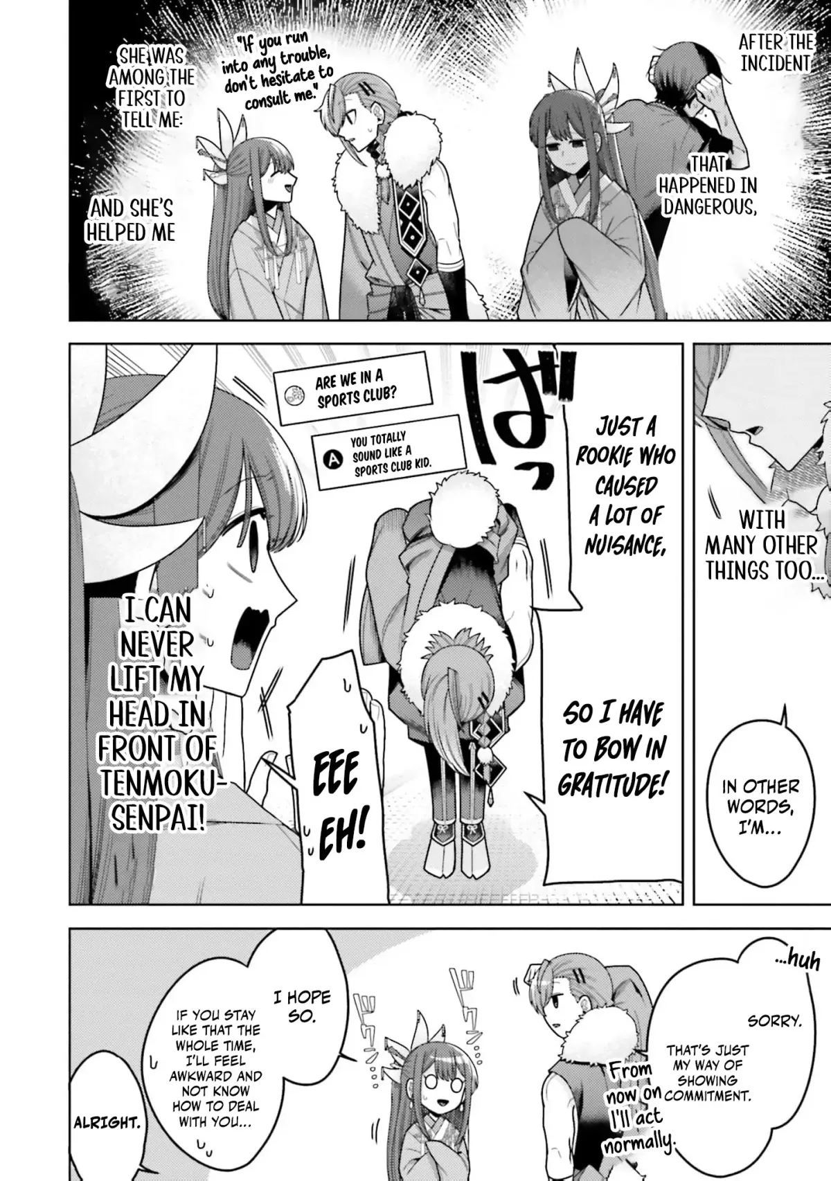 Dungeon Delicacies for My Favorite Idol Chapter 9 — Page 8
