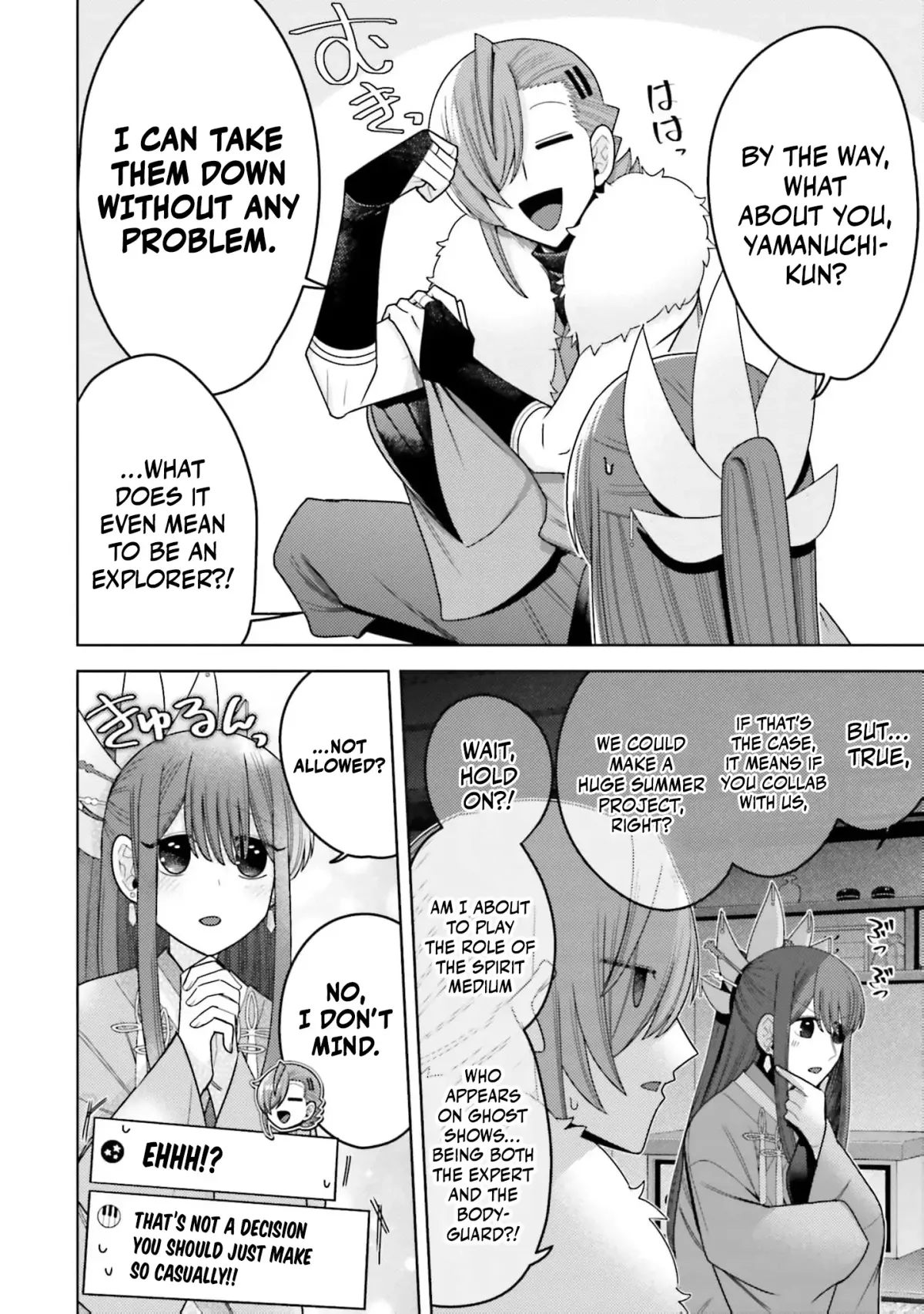 Dungeon Delicacies for My Favorite Idol Chapter 9 — Page 20