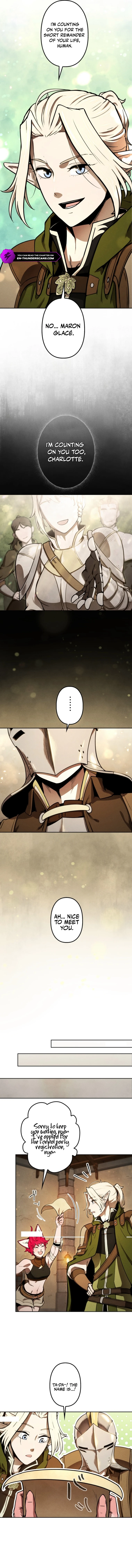 Dungeon Gourmet Chapter 11 — Page 3