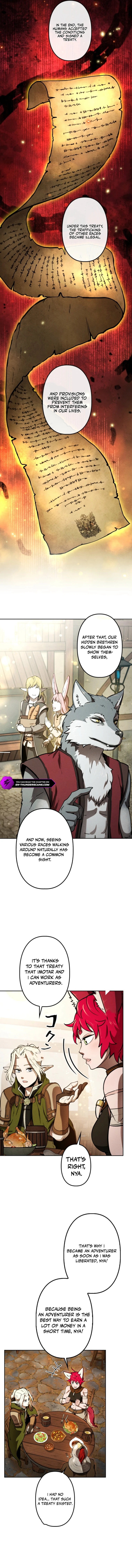 Dungeon Gourmet Chapter 11 — Page 13