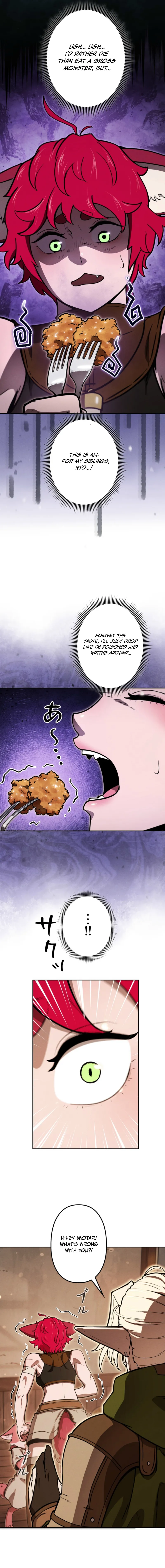 Dungeon Gourmet Chapter 15 — Page 5