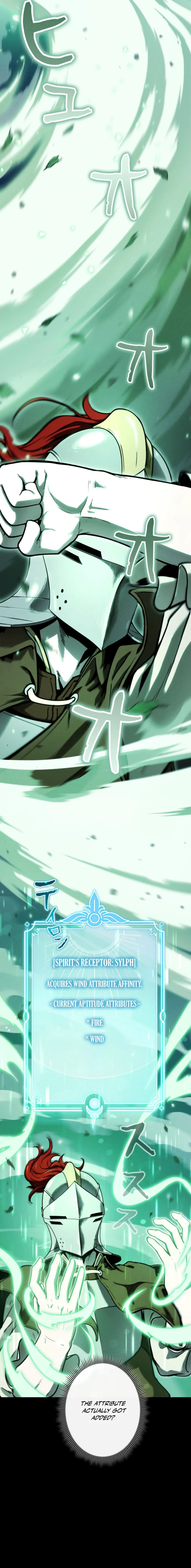 Dungeon Gourmet Chapter 15 — Page 13