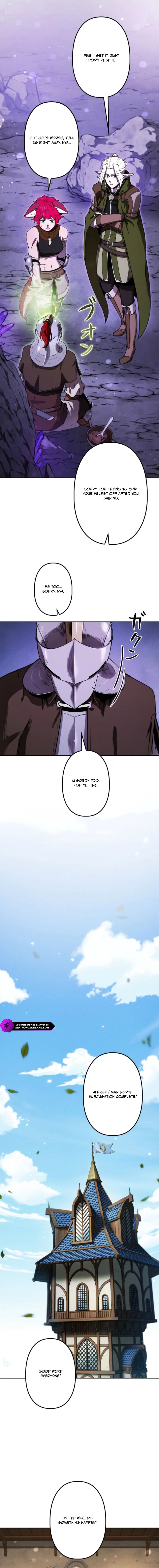 Dungeon Gourmet Chapter 17 — Page 5