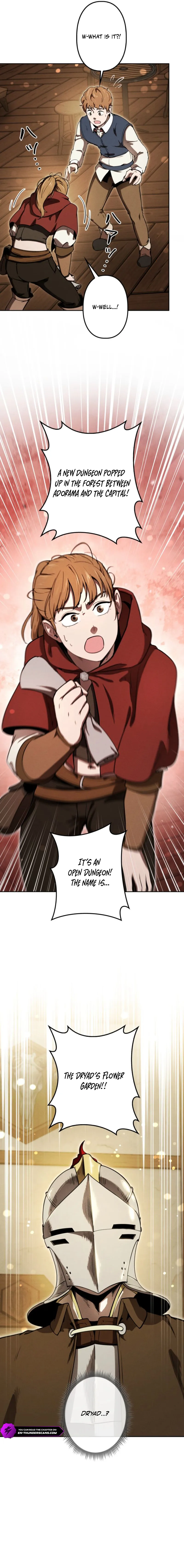 Dungeon Gourmet Chapter 17 — Page 7