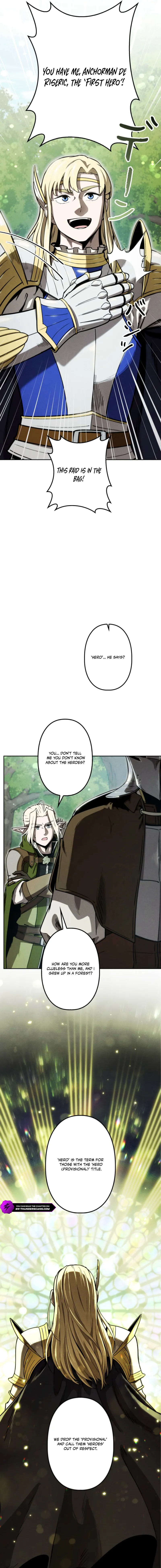 Dungeon Gourmet Chapter 17 — Page 12