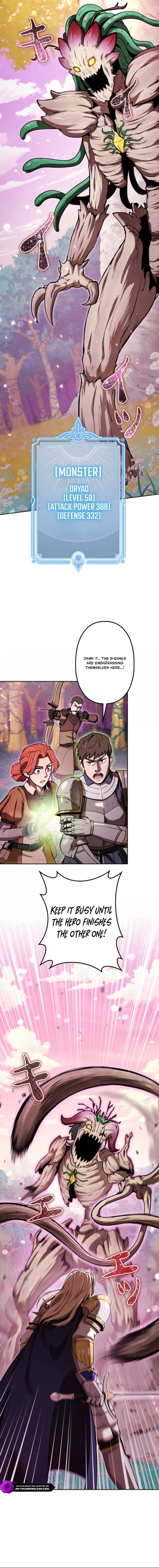 Dungeon Gourmet Chapter 17 — Page 19
