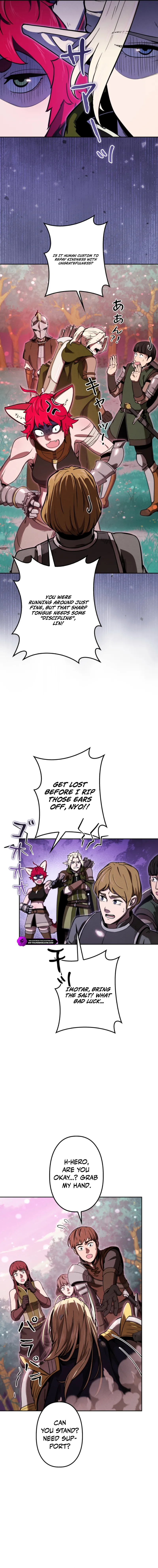 Dungeon Gourmet Chapter 18 — Page 12
