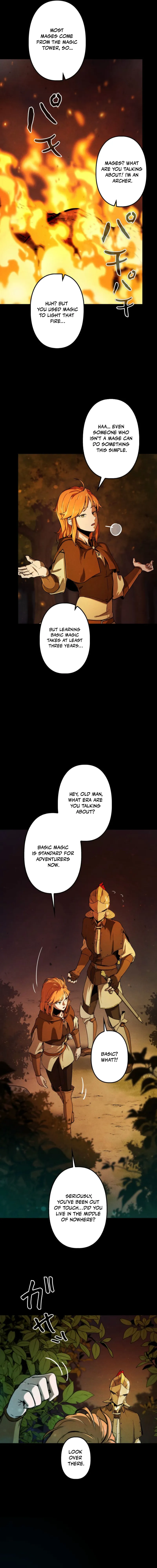Dungeon Gourmet Chapter 2 — Page 10