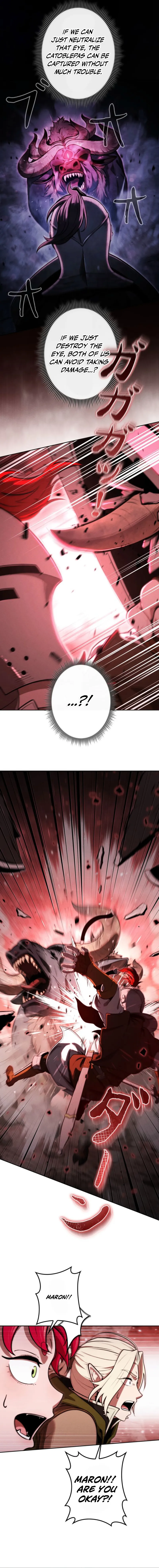 Dungeon Gourmet Chapter 29 — Page 3