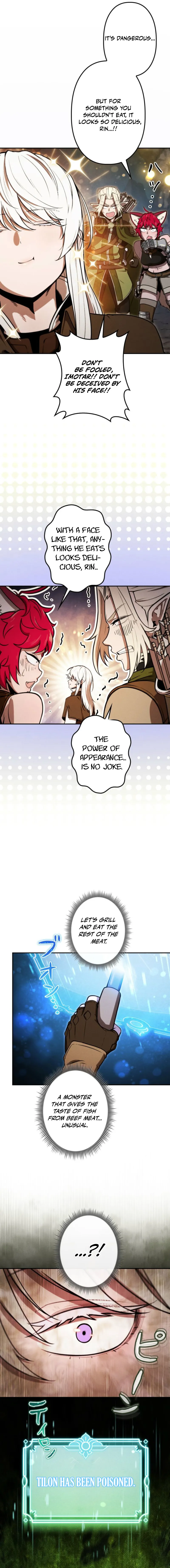 Dungeon Gourmet Chapter 29 — Page 12