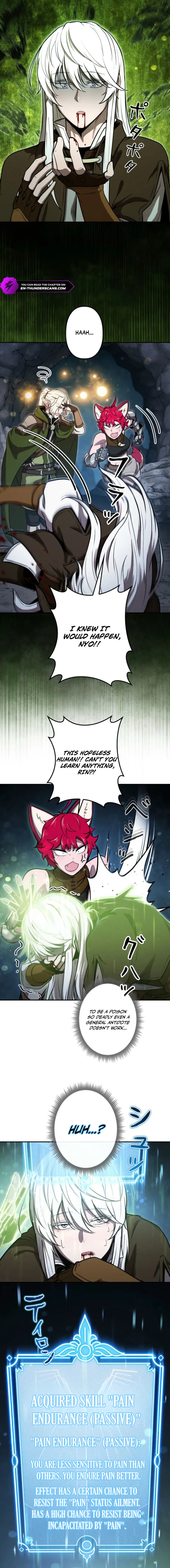Dungeon Gourmet Chapter 29 — Page 13
