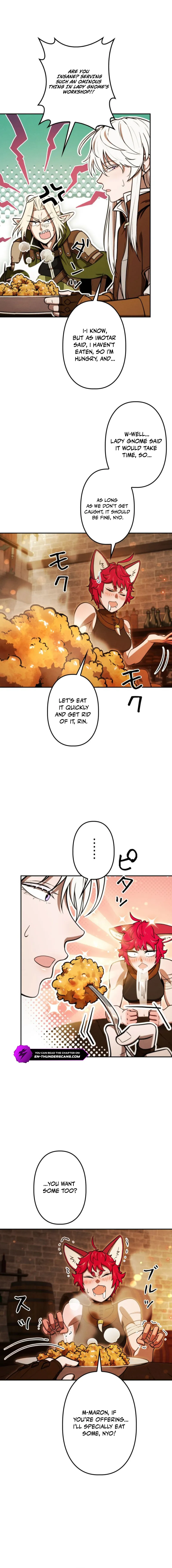 Dungeon Gourmet Chapter 29 — Page 16