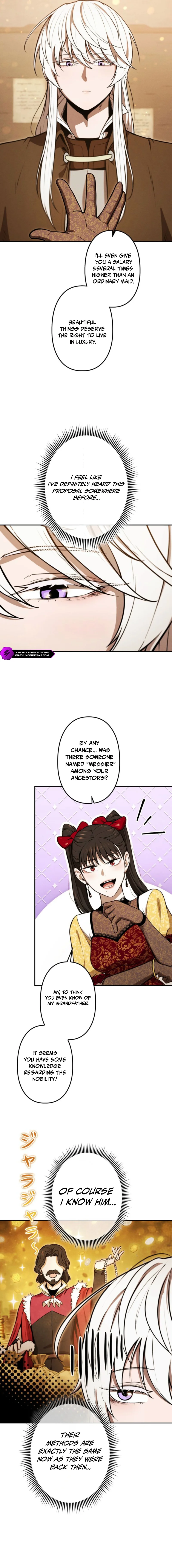 Dungeon Gourmet Chapter 31 — Page 4