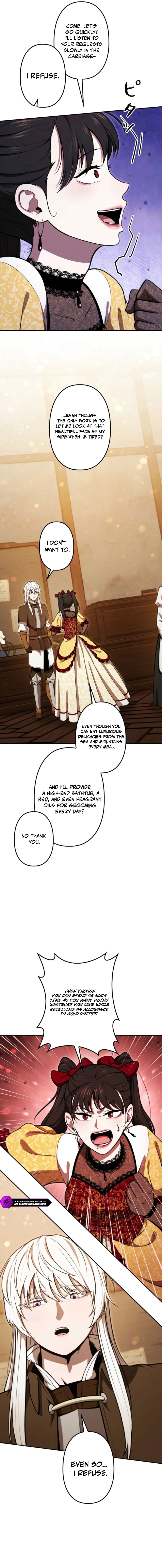 Dungeon Gourmet Chapter 31 — Page 5
