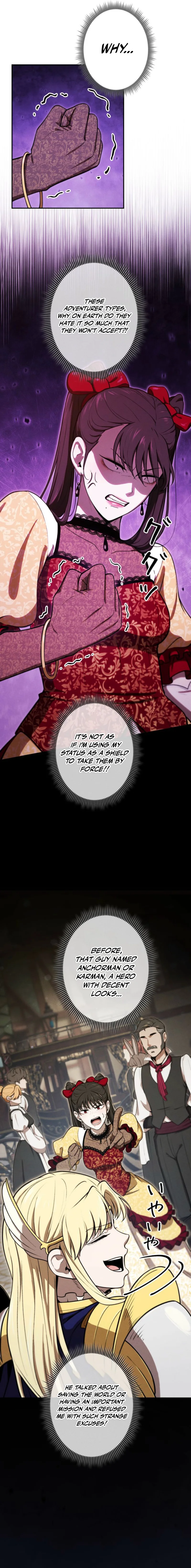 Dungeon Gourmet Chapter 31 — Page 6