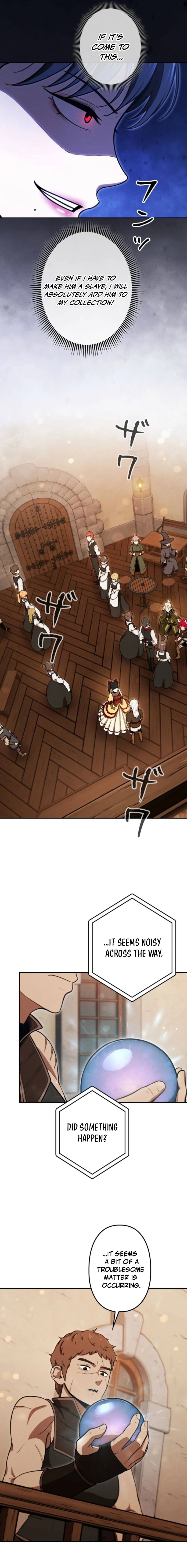 Dungeon Gourmet Chapter 31 — Page 7